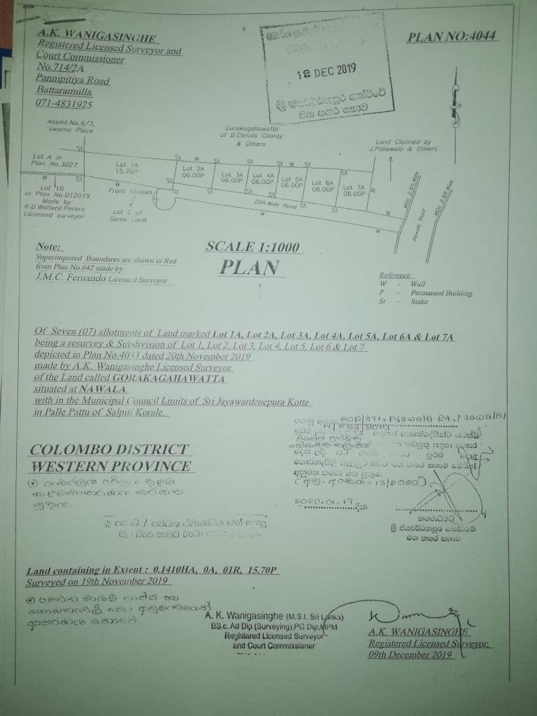 55 perches in Nawala land for sale
