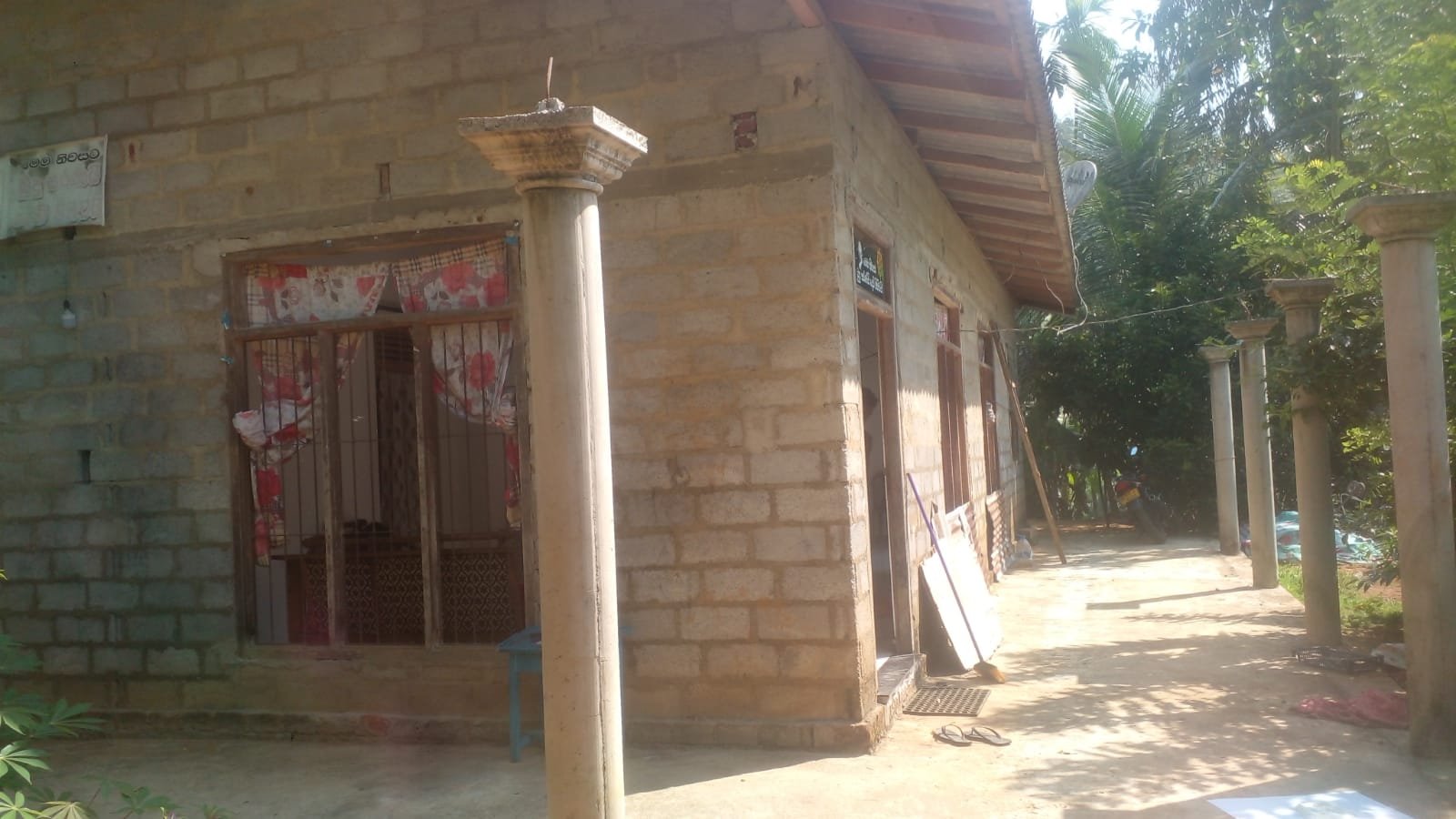 යටියන්තොටින් වහාම විකිණීමට ඇති අගනා නිවසක් - KEGALLA